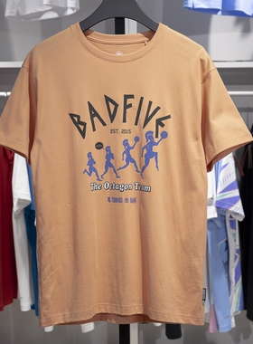 李宁正品反伍BADFIVE男子潮流休闲字母印花圆领运动短袖AHST301-5