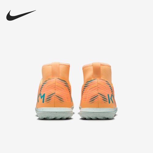 Nike/耐克正品Superfly 10儿童中帮训练运动足球鞋HJ6933-801