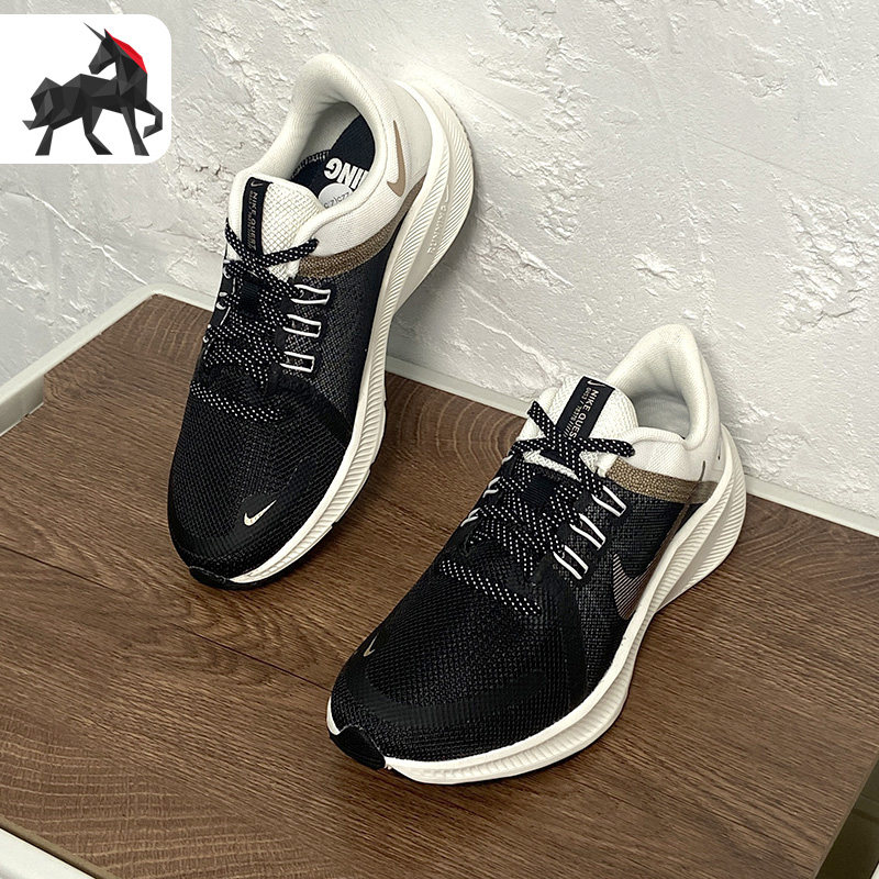 Nike/耐克正品QUEST 4 PRM女子轻便运动休闲跑步鞋DA8723-001,运动鞋new,跑步鞋,淘宝优惠券,粉丝福利购,淘宝优惠卷
