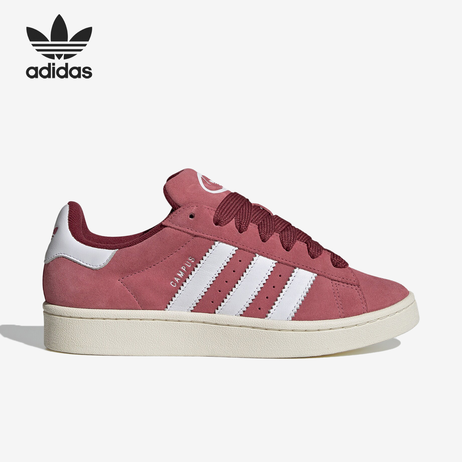 Adidas/阿迪达斯正品三叶草CAMPUS 00S W女子运动板鞋HP6286