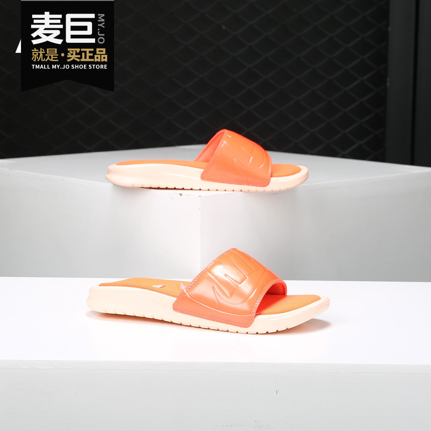Nike/耐克正品当季新款 Benassi 糖果色女子运动休闲拖鞋AO2408