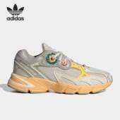 Adidas GZ2086 女子运动休闲鞋 阿迪达斯正品 三叶草ASTIR新款