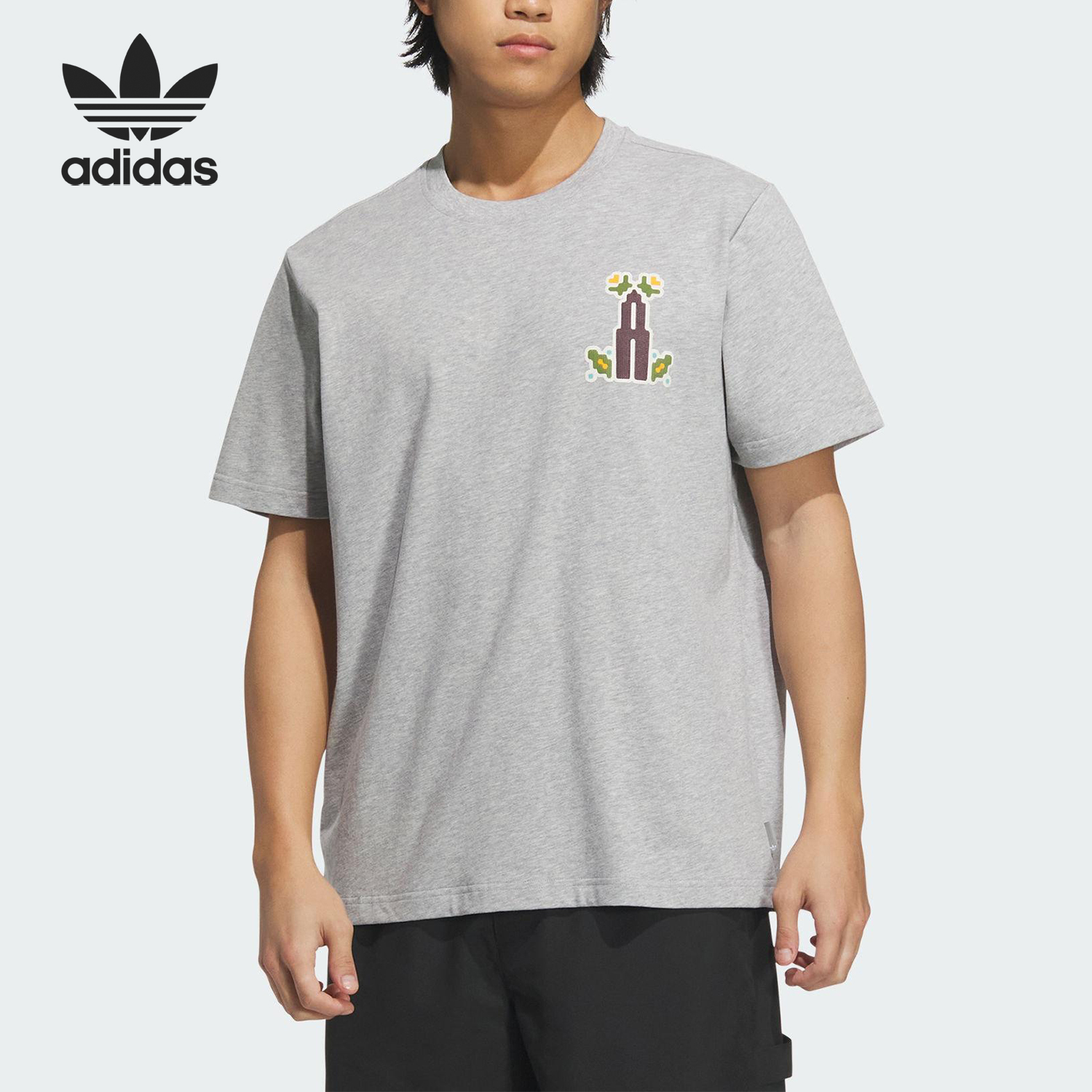 Adidas/阿迪达斯正品三叶草男士运动透气户外宽松短袖KD1847