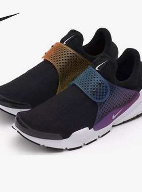 Nike/耐克正品Sock Dart SP BE TRUE男士跑步鞋686058-019
