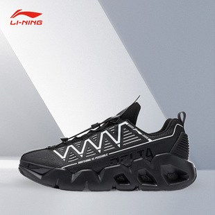 Lining/李宁正品悟道2.3 Delta Shield男子透气减震运动鞋AGBR061