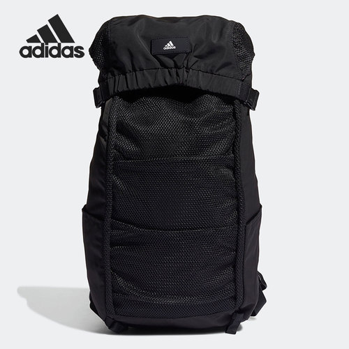 Adidas/阿迪达斯正品女子翻盖大容量瑜伽运动双肩背包 HA5676
