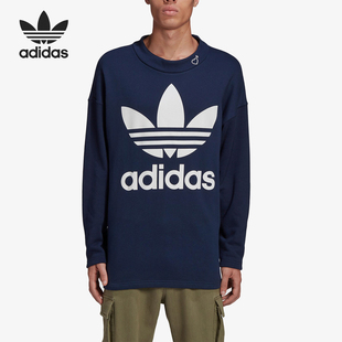 圆领潮流印花运动卫衣GM4632 三叶草男士 Adidas 阿迪达斯正品