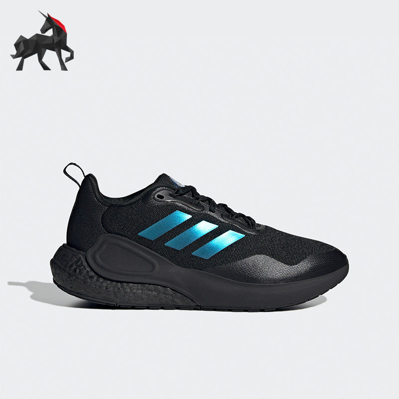 Adidas/阿迪达斯正品ALPHALAVA GUARD 男女运动减震跑步鞋 GX3546
