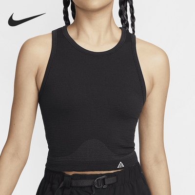 Nike/耐克正品当季新款女士运动训练透气耐穿背心FV7324-010