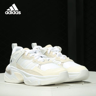 阿迪达斯正品 BOUJIRUN女子休闲运动鞋 当季 neo FY6053 新款 Adidas