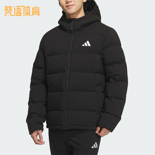 Adidas/阿迪达斯正品2025男士日常经典运动保暖连帽羽绒服KF4400