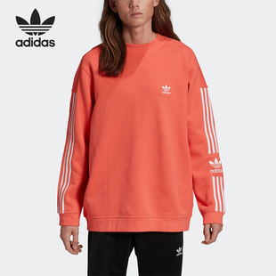 Adidas/阿迪达斯正品三叶草男士宽松保暖运动针织卫衣HC1996