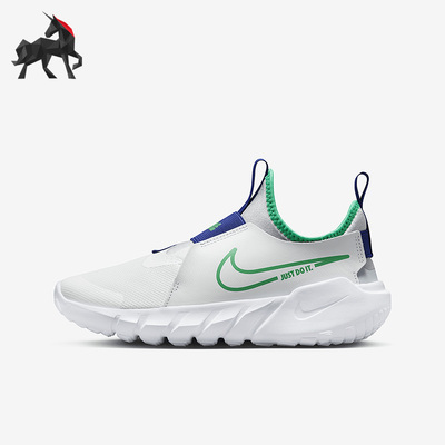 耐克正品GS女子大童休闲鞋