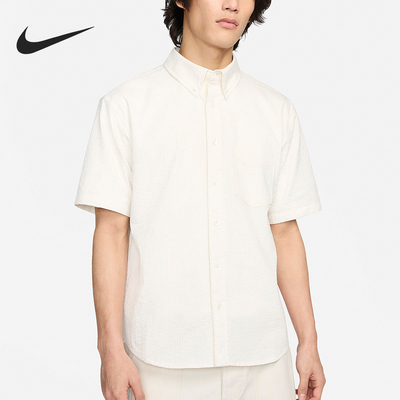 Nike/耐克正品新款男士休闲单排扣翻领短袖衬衫FN3223-030