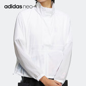 女子运动休闲透气外套HN2386 NEO新款 Adidas 阿迪达斯正品
