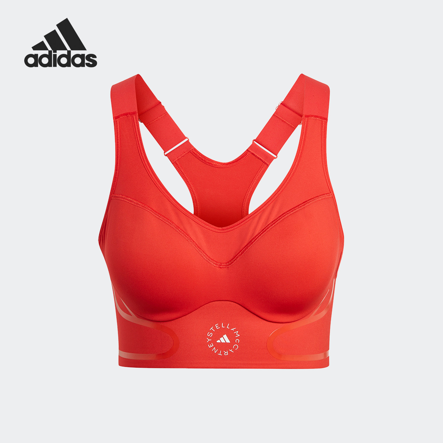 Adidas/阿迪达斯正品SMC女士高强度支撑训练运动内衣GL7382,运动服/休闲服装,运动文胸,淘宝优惠券,粉丝福利购,淘宝优惠卷