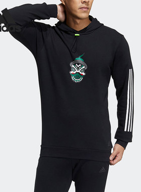 Adidas/阿迪达斯正品训练运动男子针织连帽套头卫衣H43796