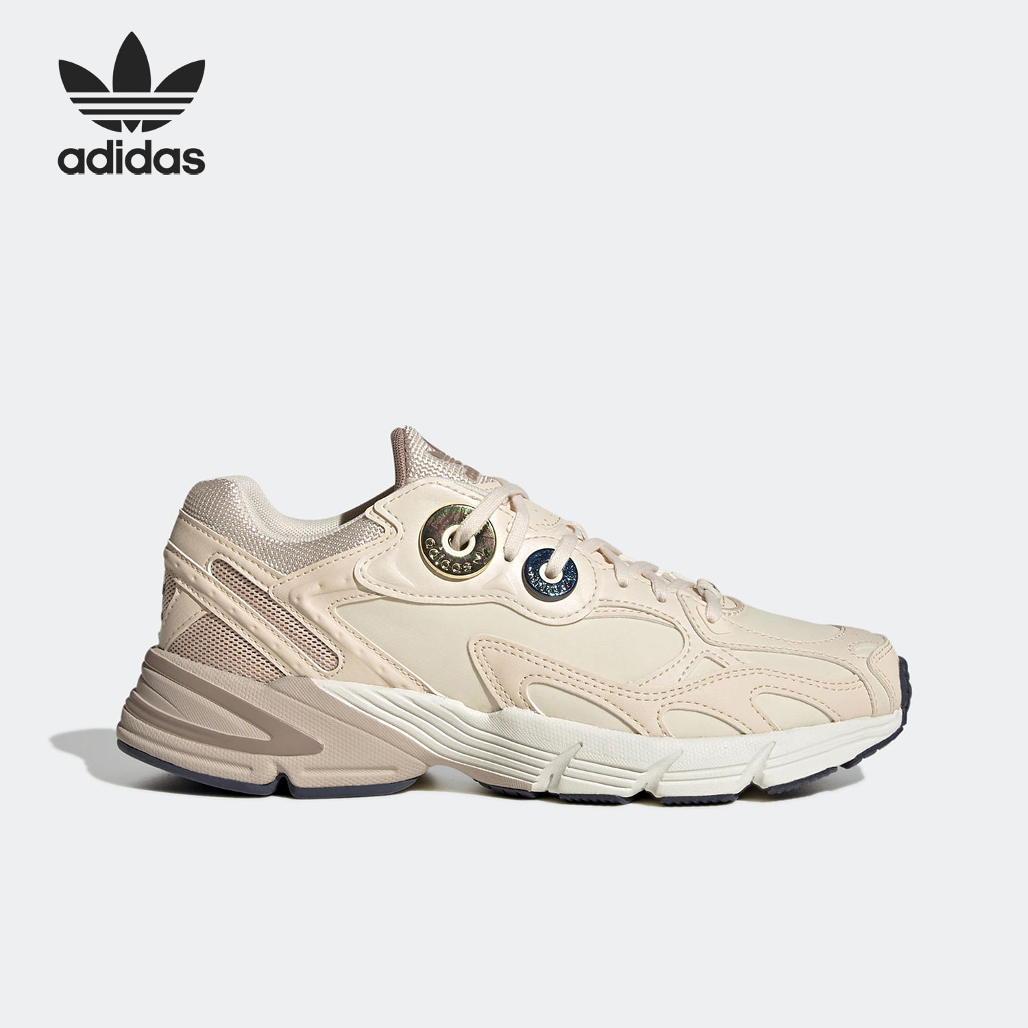 Adidas/阿迪达斯正品新款ASTIR W 女子经典复古老爹鞋GX7046