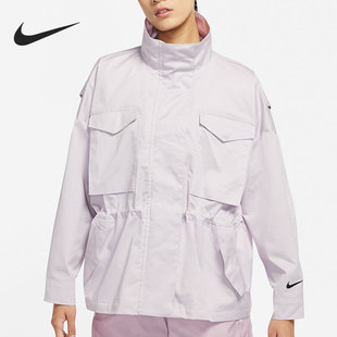 Nike/耐克正品女子舒适透气立领休闲运动夹克外套 DD5986-511
