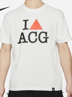 Nike/耐克正品当季新款跑步休闲运动男子半袖T恤 DC5346-121