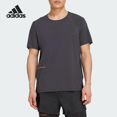 Adidas/阿迪达斯正品H.KOUMORI男士跑步透气运动短袖JW0553