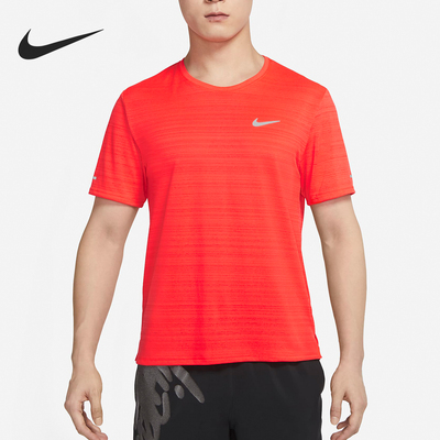 Nike/耐克正品Dri-FIT Miler 男士新款跑步短袖T恤CU5993-635