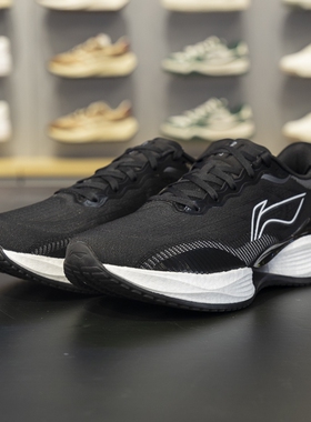 李宁正品超轻22男子轻盈软弹低帮防滑稳定运动跑步鞋ARBV001-14