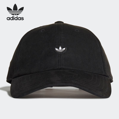 阿迪达斯正品男女运动棒球帽