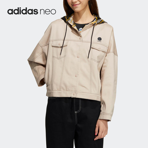 Adidas/阿迪达斯正品neo新款女子休闲运动夹克外套IA6892
