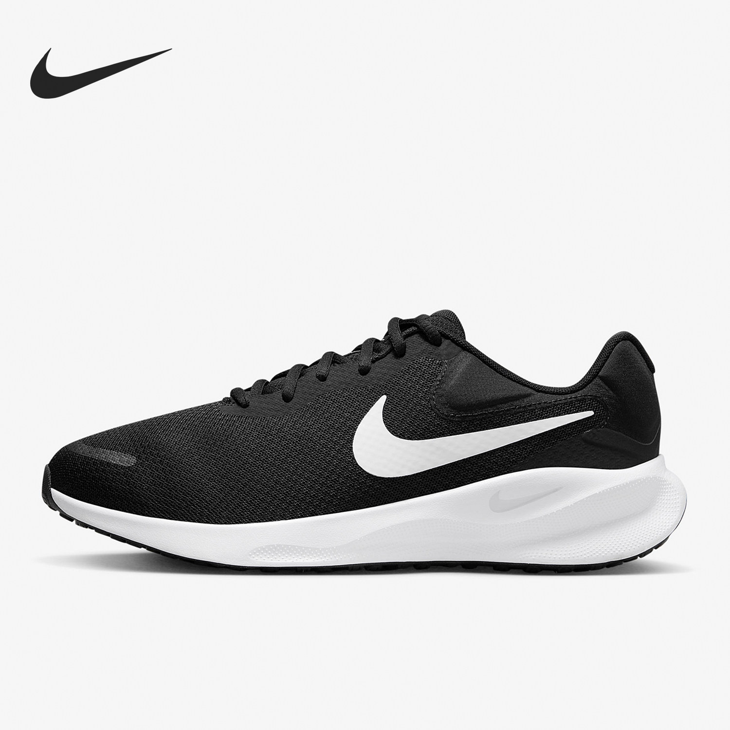 Nike/耐克正品REVOLUTION 7 4E男子透气轻便缓震跑步鞋FB8501