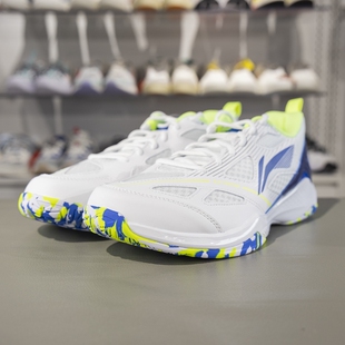 AYTU025 清爽透气防滑羽毛球训练鞋 疾风LITE男女同款 李宁正品