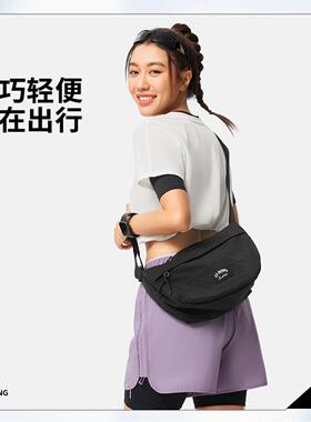 李宁正品健身系列男女同款防泼水简约百搭便携运动斜挎包ABDV105
