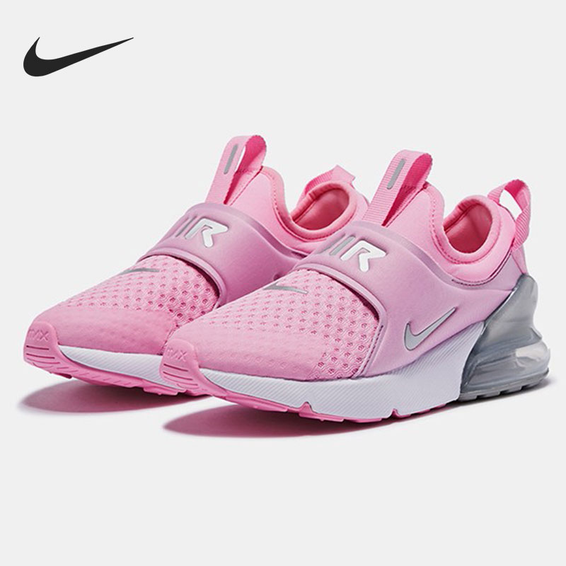 Nike/耐克正品AIR MAX儿童气垫缓震透气休闲运动鞋CI1107-600