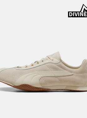 Puma/彪马正品H-ST REET男女低帮轻盈薄底休闲运动鞋403777-02