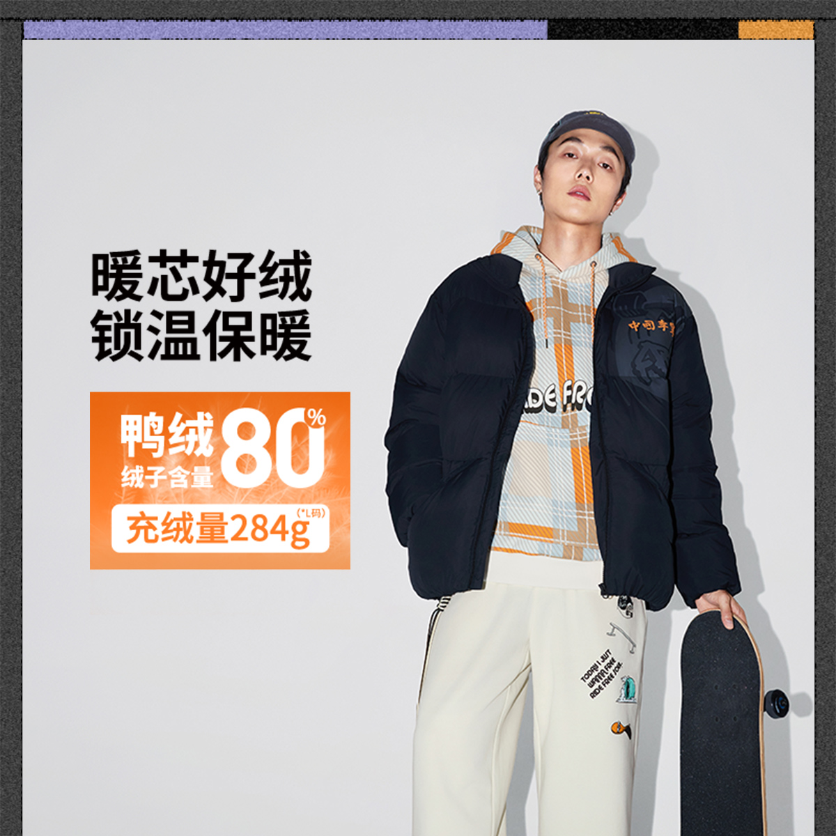 李宁正品男女保暖宽松羽绒服