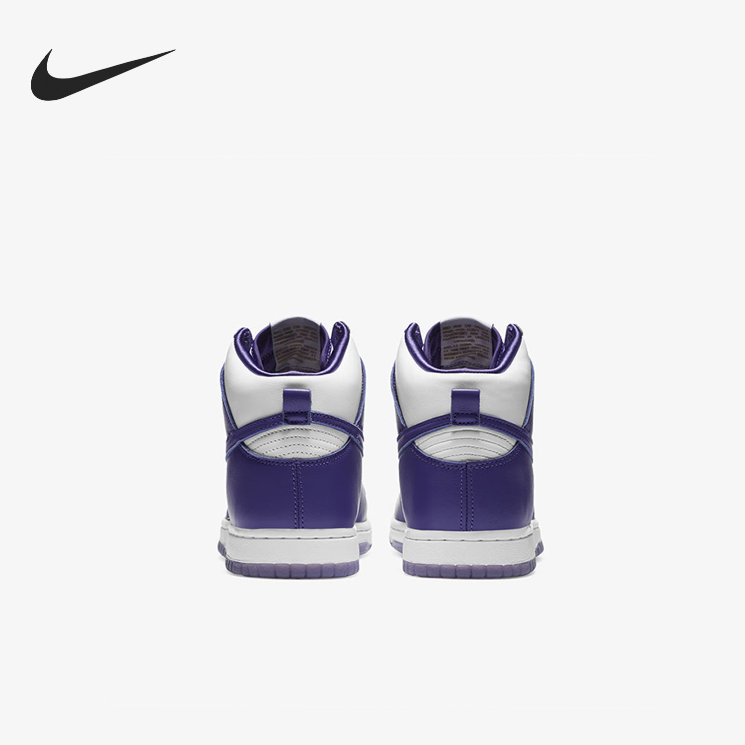 Nike/耐克正品Dunk SP女士时尚高帮耐磨防滑板鞋DC5382-100,运动鞋new,板鞋,淘宝优惠券,粉丝福利购,淘宝优惠卷