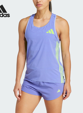 Adidas/阿迪达斯正品新款女士训练运动跑步运动背心IT4561
