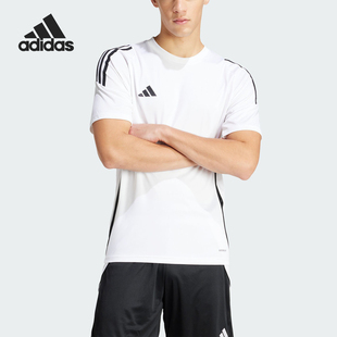 阿迪达斯正品 足球运动短袖 TIRO24 男士 球衣IS1019 JSY Adidas