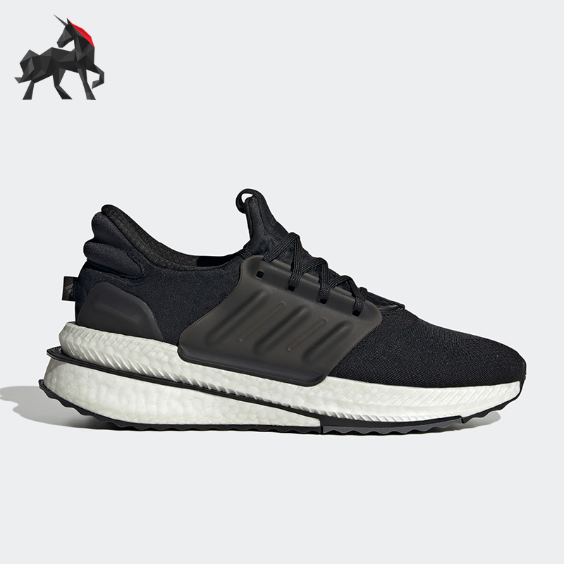 阿迪达斯男女运动跑步鞋