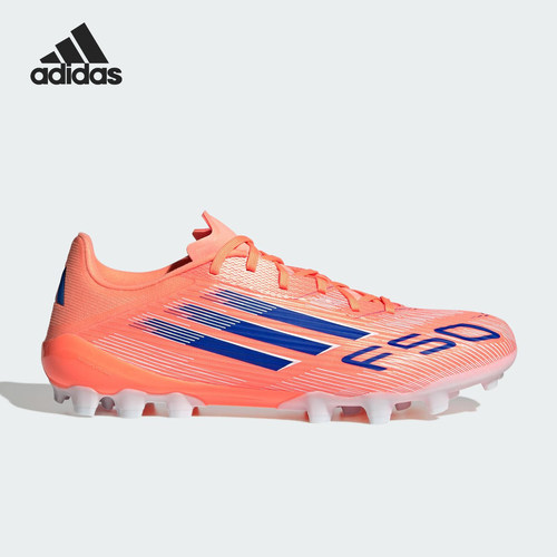 Adidas/阿迪达斯正品F50 LEAGUE男女AG超轻短钉足球鞋JH7738