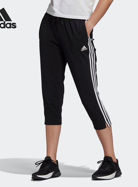 Adidas/阿迪达斯正品 W 3S SJ 34 PT 新款女子运动七分裤 GM5539
