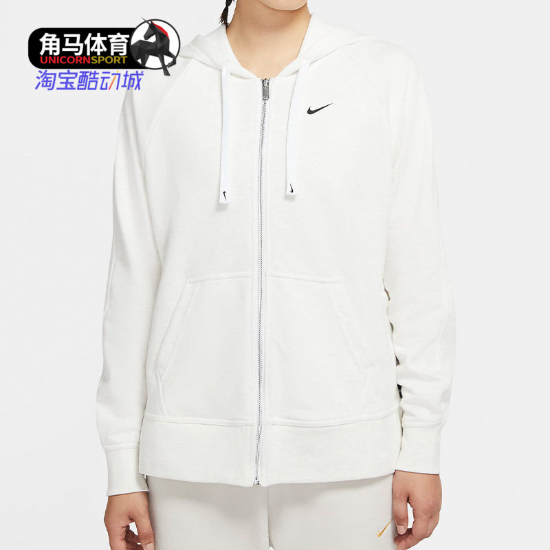 耐克正品女子运动夹克