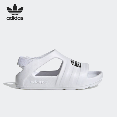Adidas/阿迪达斯正品三叶草 ADILETTE PLAY I婴童运动凉鞋 EF6237