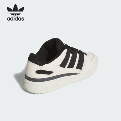 Adidas/阿迪达斯正品三叶草男女运动耐磨休闲篮球板鞋JQ5241