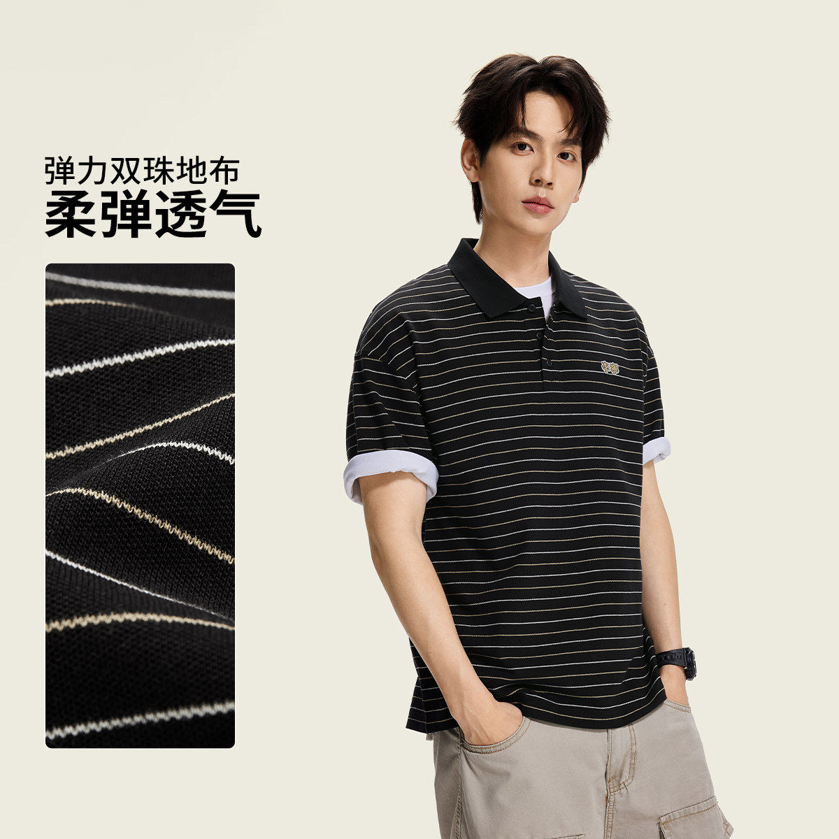 李宁正品2026年新款男女同款冰感舒适抗菌短袖POLO衫APLW215-1