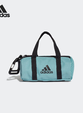Adidas/阿迪达斯正品 TINY DUFFEL 男女运动挂件包 H58199
