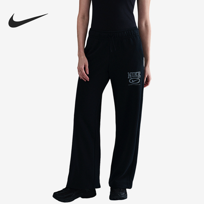 Nike/耐克正品新款女士透气运动宽松休闲直筒长裤HJ0870-010