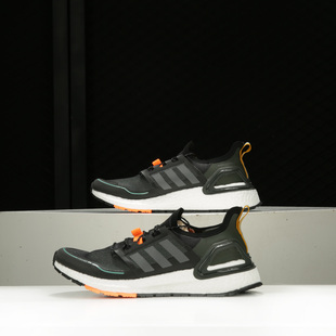 C.RDY男女运动跑步鞋 ULTRABOOST EG9798 阿迪达斯正品 Adidas