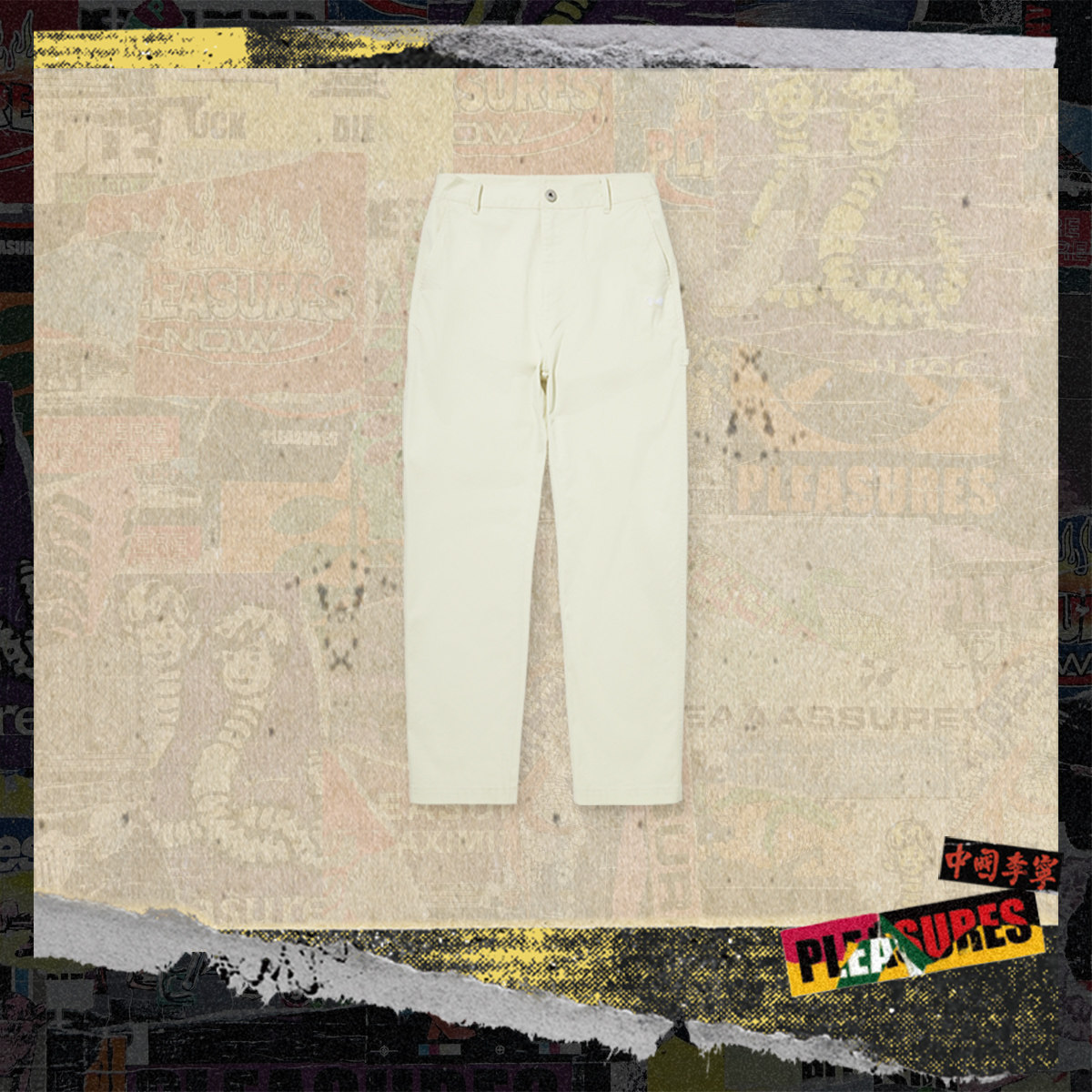 李宁男子宽松防风直筒简约休闲长裤【户外人20度穿搭】AKXU623,运动服/休闲服装,运动长裤,淘宝优惠券,粉丝福利购,淘宝优惠卷