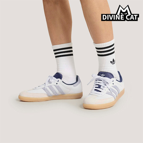 Adidas/阿迪达斯正品三叶草男女款休闲经典日常耐磨德训鞋KJ7305